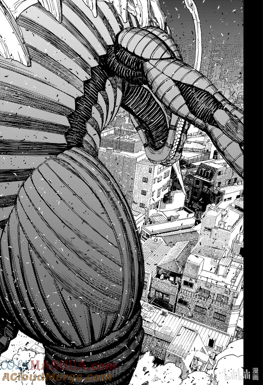 第114话顽强的家伙-胆大党（当哒当）-龙幸伸,集英社（第13张）