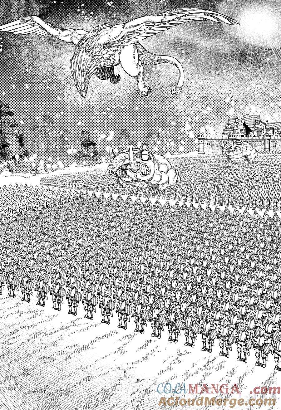 第144话冒险吧-胆大党（当哒当）-龙幸伸,集英社（第17张）