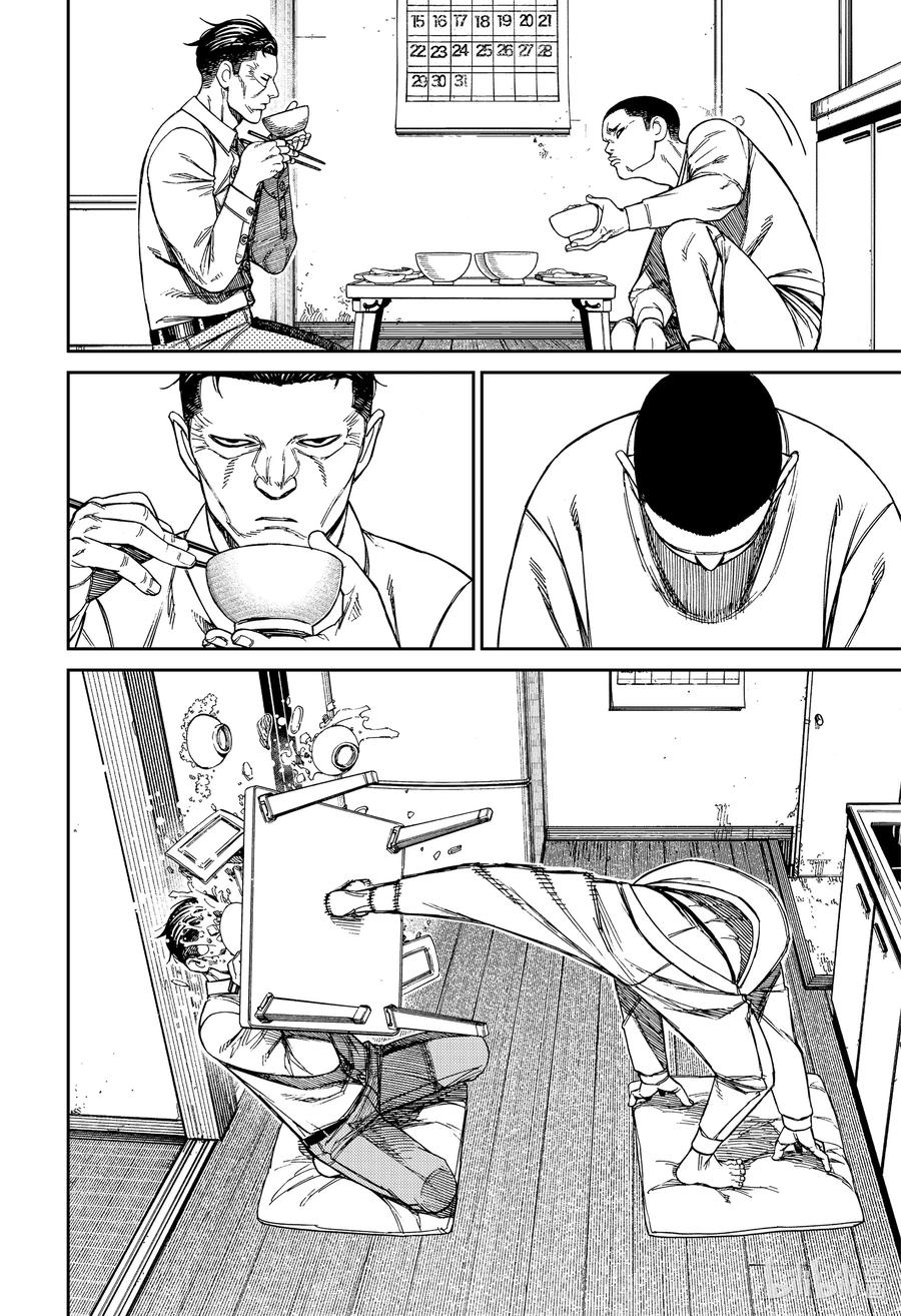 第155话头间云儿3-胆大党（当哒当）-龙幸伸,集英社（第6张）