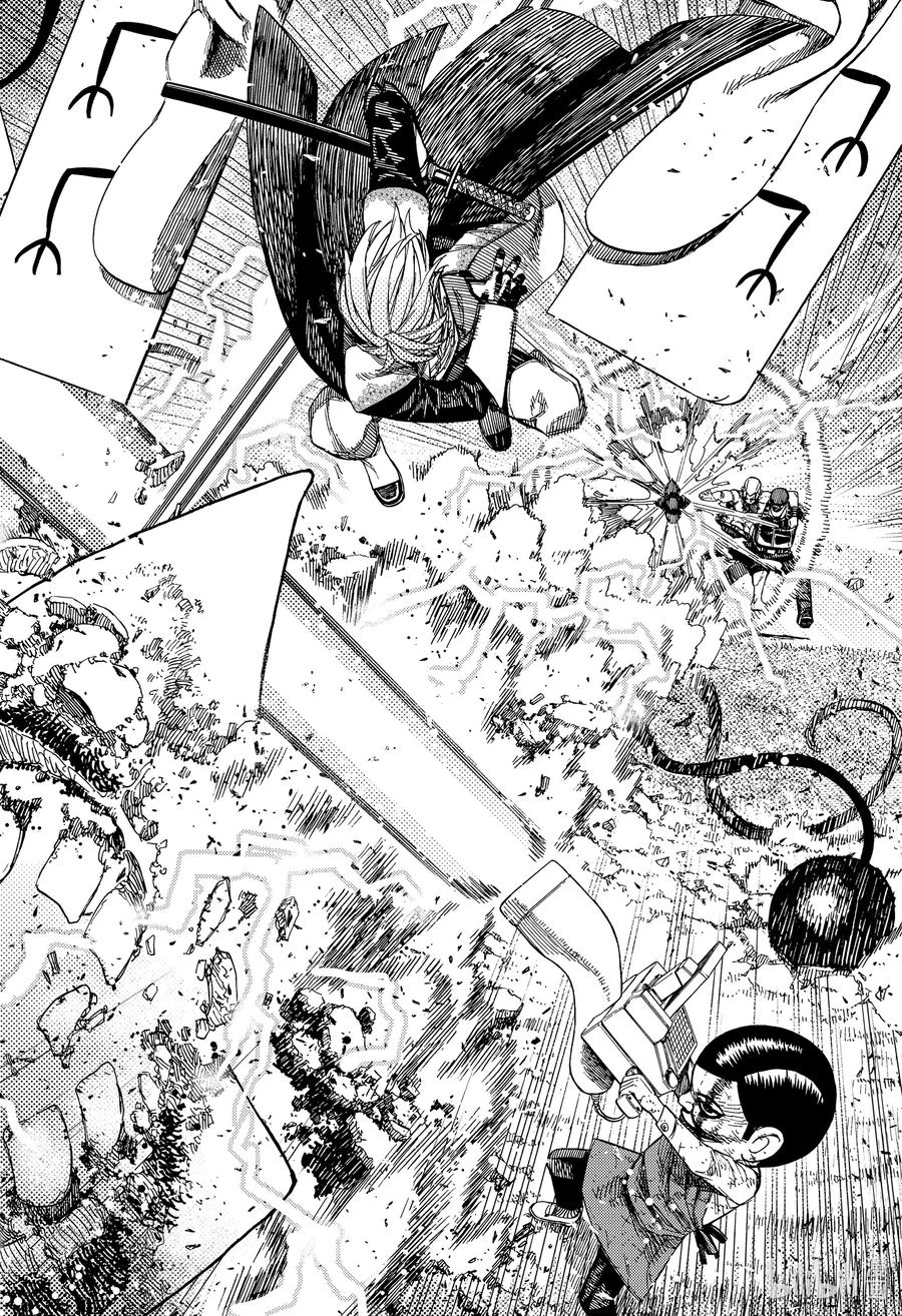 第162话干掉恶魔的童话塔罗牌！！-胆大党（当哒当）-龙幸伸,集英社（第20张）