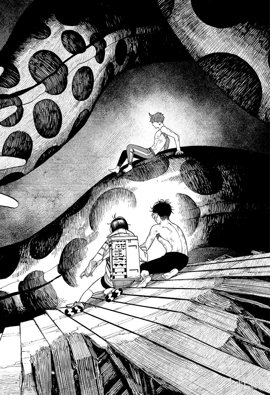 第37话这就是大蛇传说的真相-胆大党（当哒当）-龙幸伸,集英社（第12张）