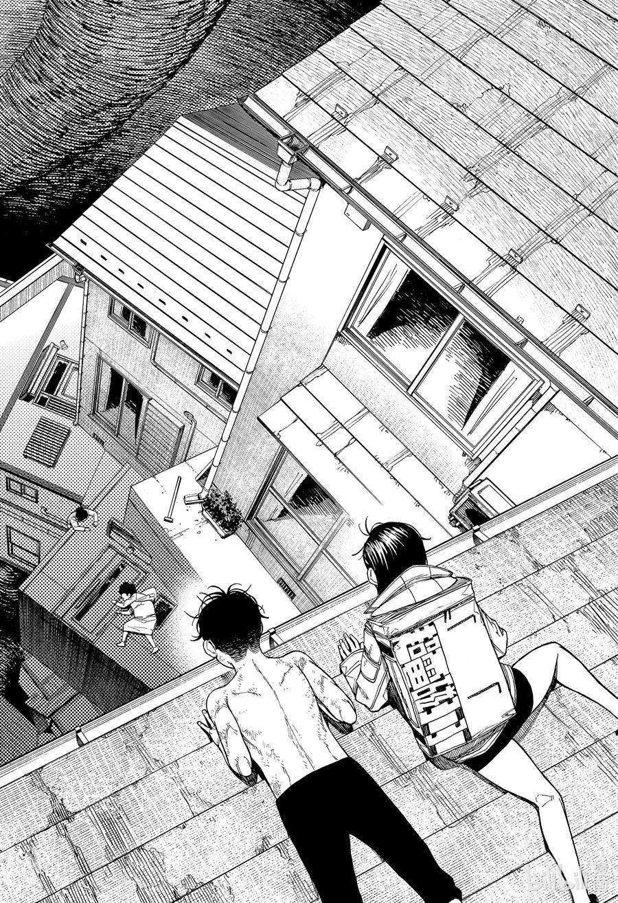 第37话这就是大蛇传说的真相-胆大党（当哒当）-龙幸伸,集英社（第8张）