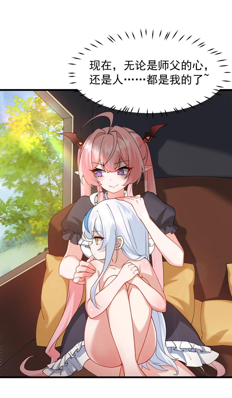 38.jpg