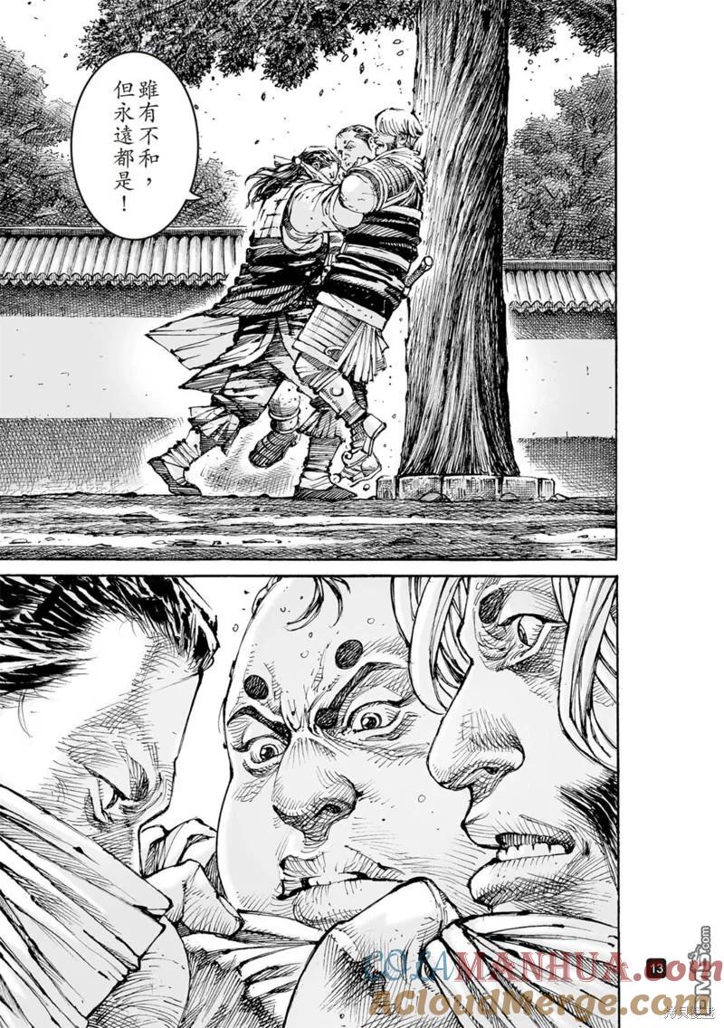 13.jpg