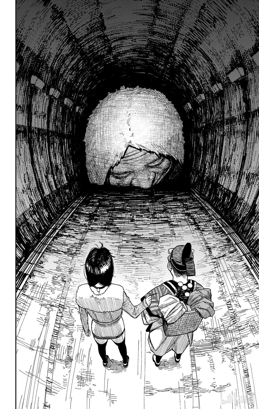 第5话揍飞高速婆婆-胆大党（当哒当）-龙幸伸,集英社（第4张）