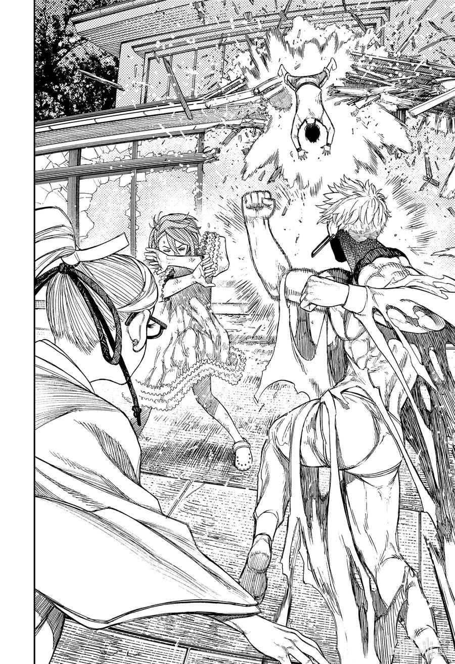 第53话成为一家人-胆大党（当哒当）-龙幸伸,集英社（第14张）