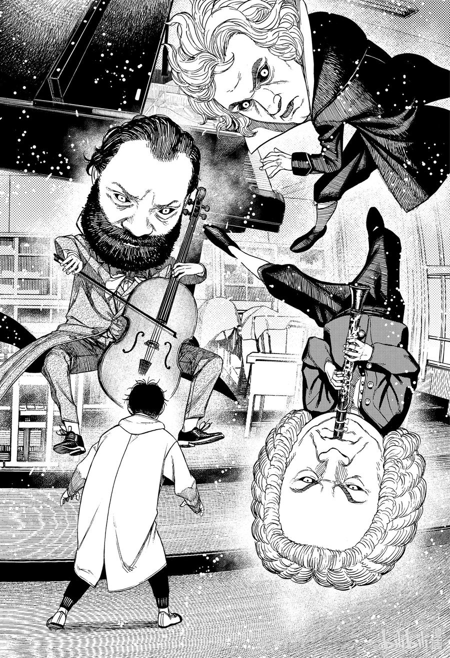 第57话学校里的恐怖-胆大党（当哒当）-龙幸伸,集英社（第12张）