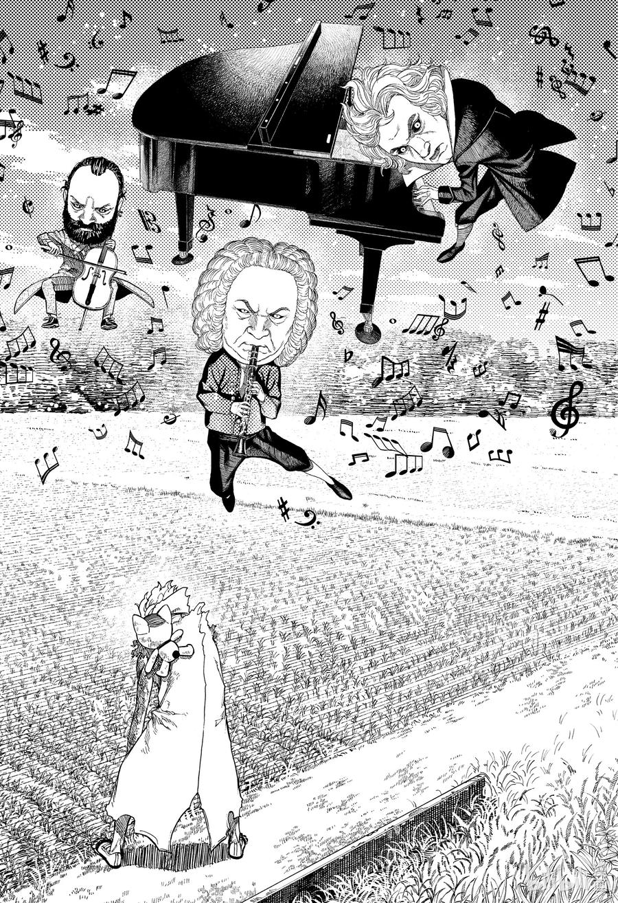 第58话第六交响曲-胆大党（当哒当）-龙幸伸,集英社（第2张）