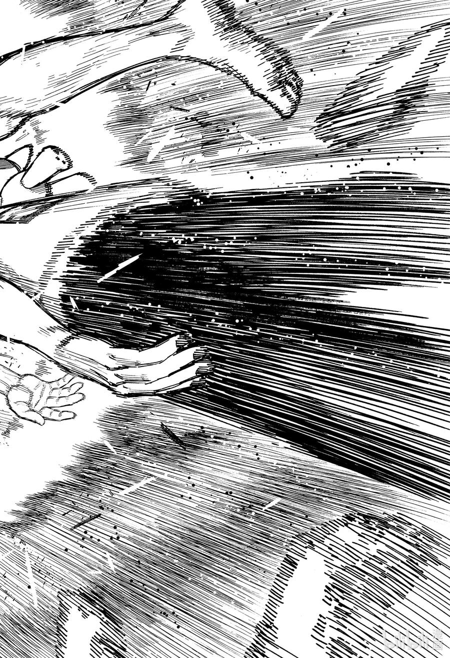 第61话邪视的内裤-胆大党（当哒当）-龙幸伸,集英社（第8张）