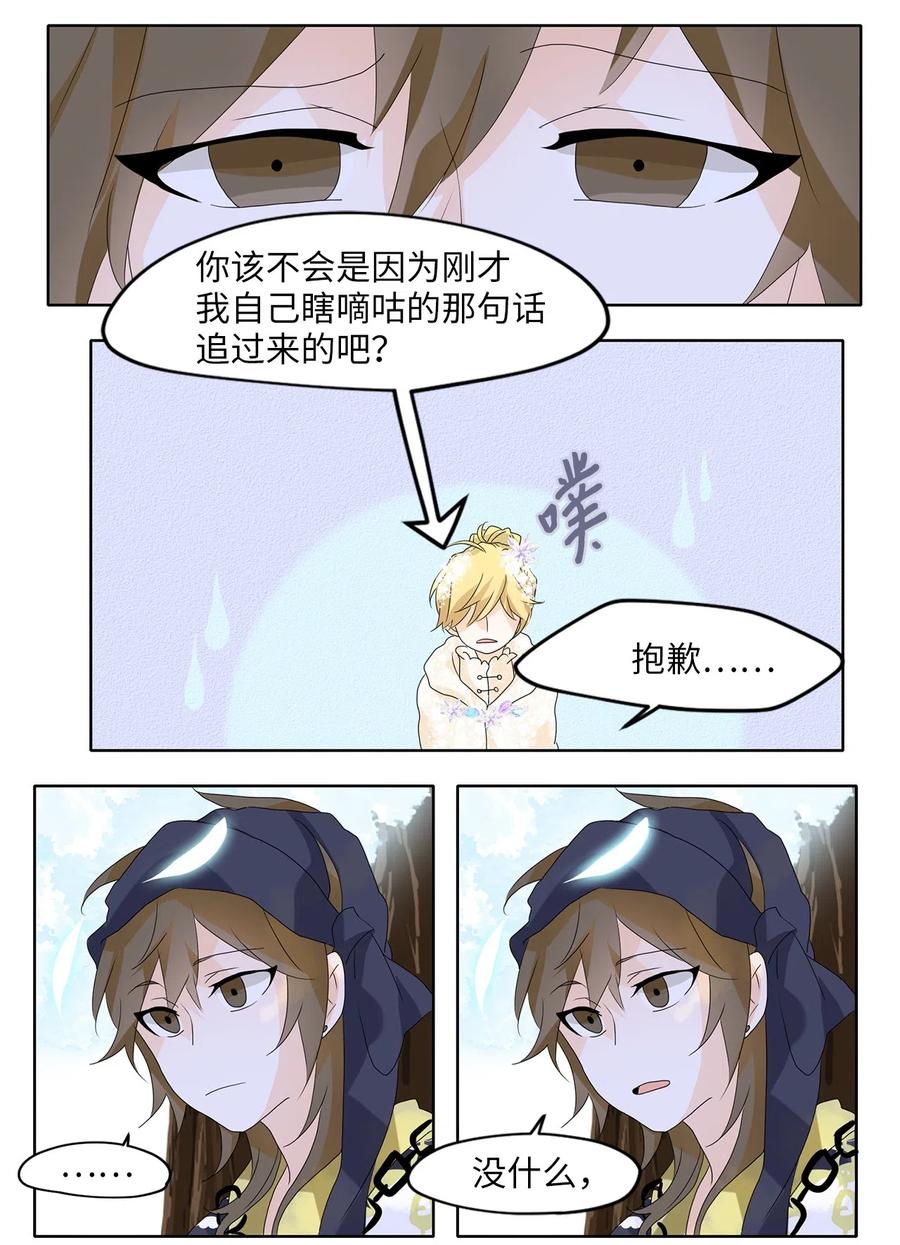 14.jpg