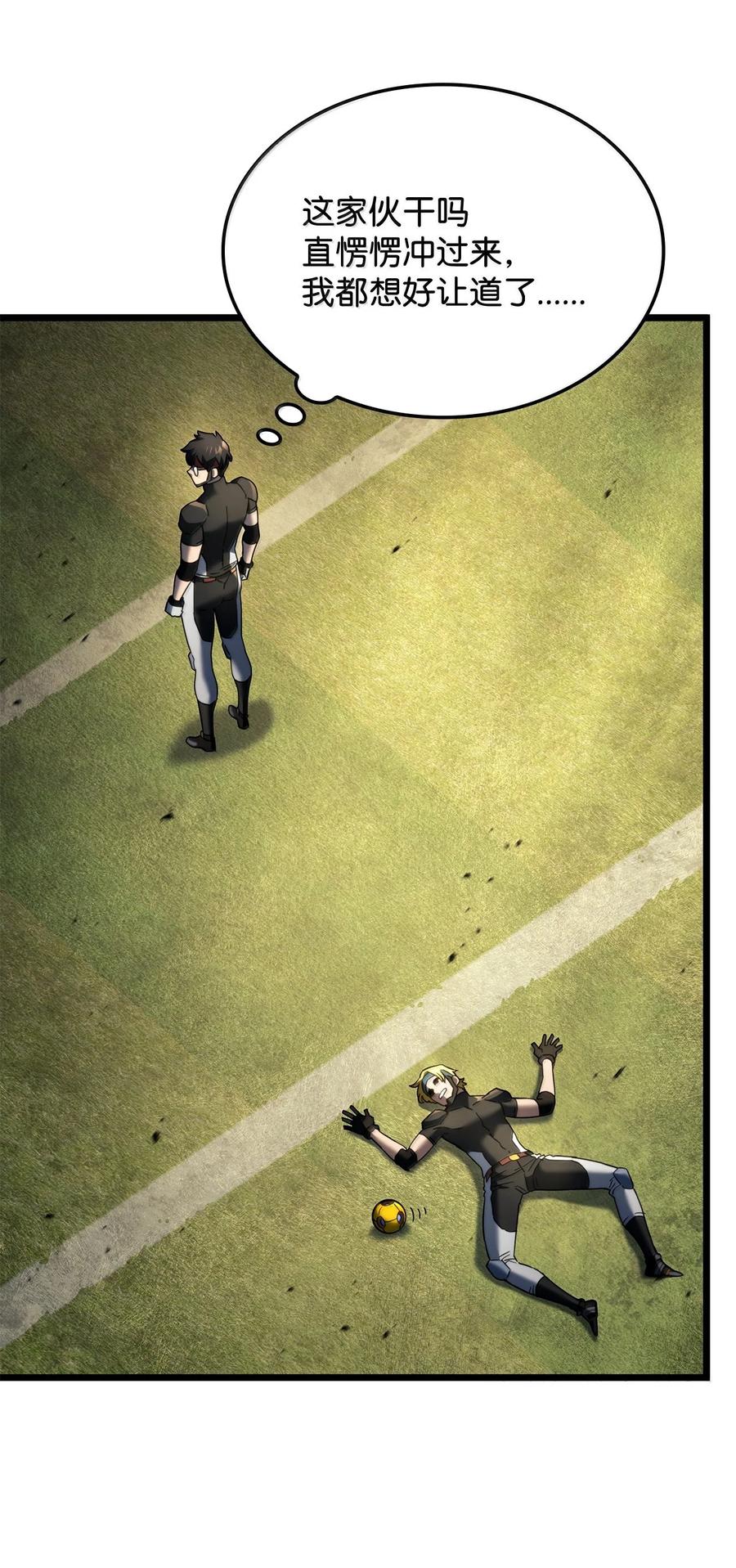 114.jpg