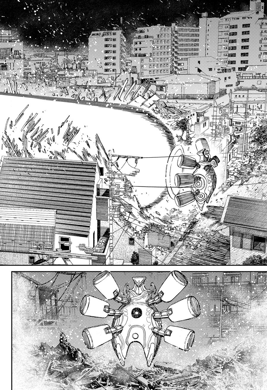 第81话危险生物来袭，这可如何是好-胆大党（当哒当）-龙幸伸,集英社（第6张）