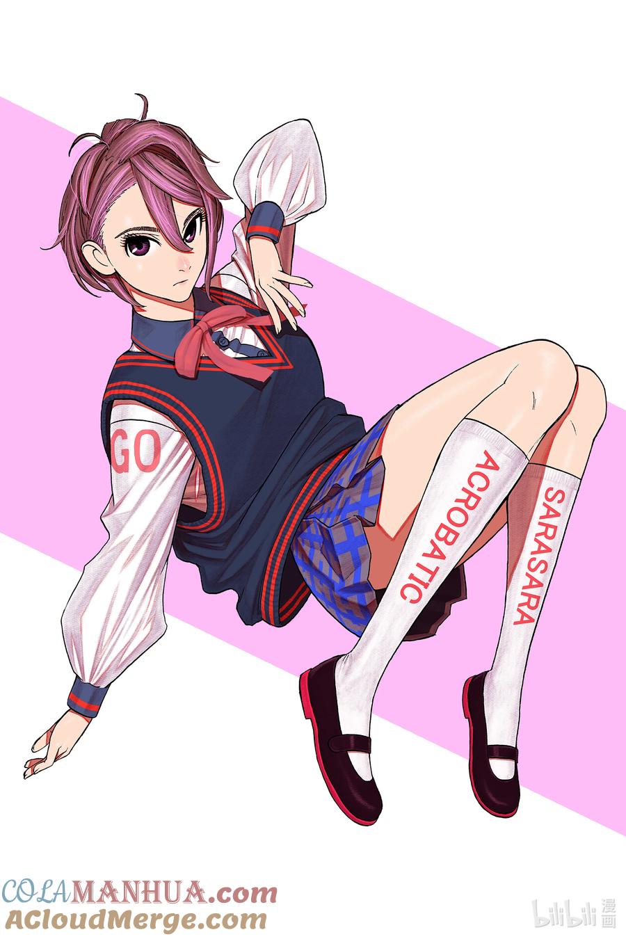 特别插图不可思议画廊-胆大党（当哒当）-龙幸伸,集英社（第5张）