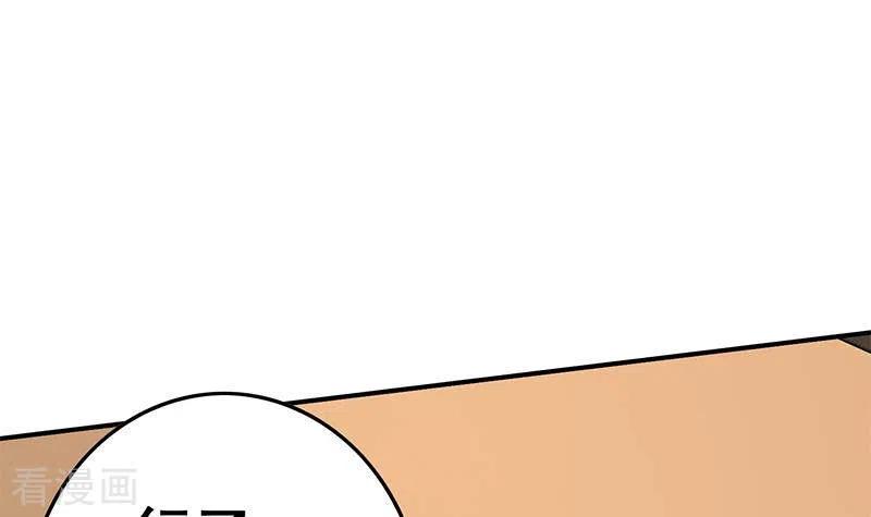 第31话惺惺相惜的兄弟-不凡的菜鸡-漫画岛（第27张）