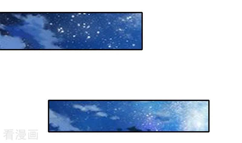第31话惺惺相惜的兄弟-不凡的菜鸡-漫画岛（第18张）
