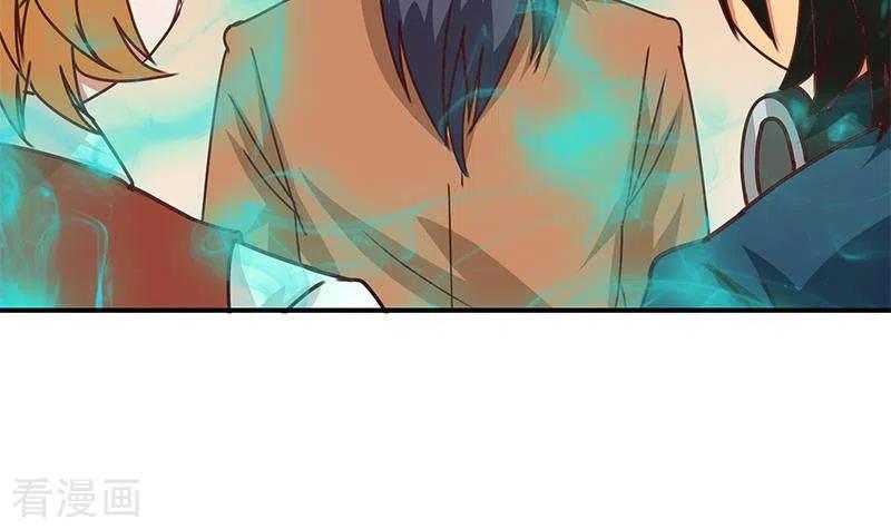 第31话惺惺相惜的兄弟-不凡的菜鸡-漫画岛（第36张）