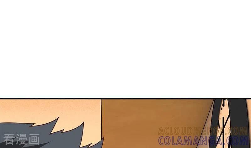 第31话惺惺相惜的兄弟-不凡的菜鸡-漫画岛（第7张）