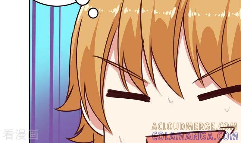第31话惺惺相惜的兄弟-不凡的菜鸡-漫画岛（第25张）