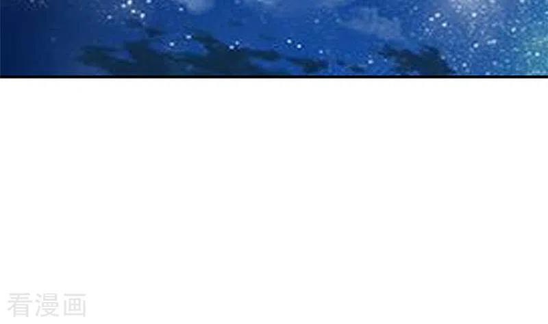 第31话惺惺相惜的兄弟-不凡的菜鸡-漫画岛（第17张）