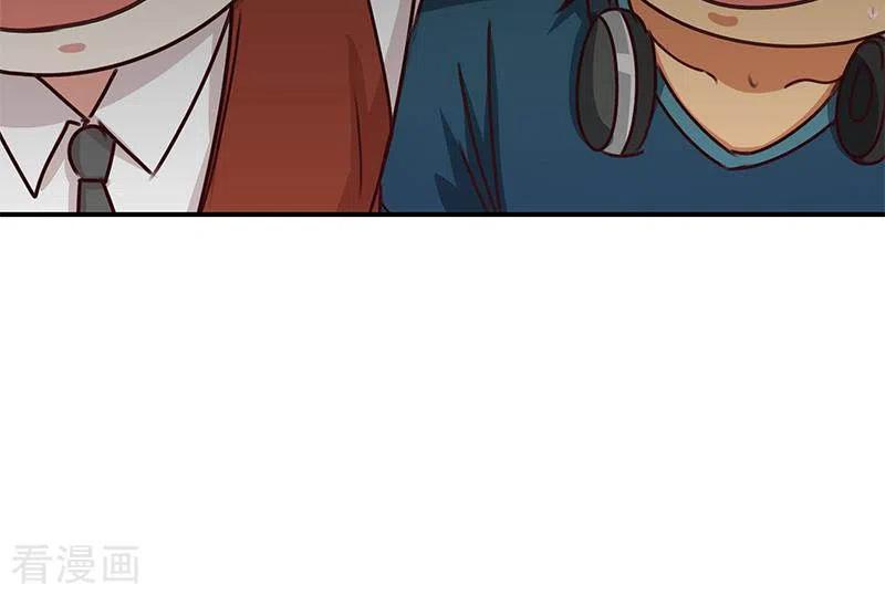 第31话惺惺相惜的兄弟-不凡的菜鸡-漫画岛（第33张）