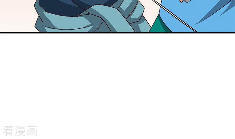 第31话惺惺相惜的兄弟-不凡的菜鸡-漫画岛（第6张）