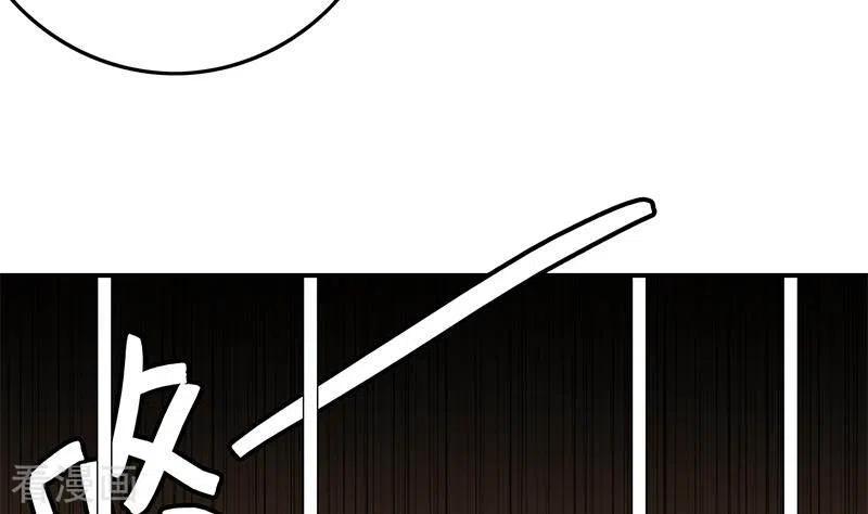 第31话惺惺相惜的兄弟-不凡的菜鸡-漫画岛（第44张）