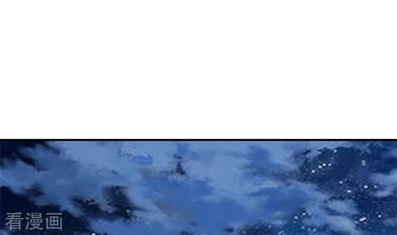 第31话惺惺相惜的兄弟-不凡的菜鸡-漫画岛（第14张）
