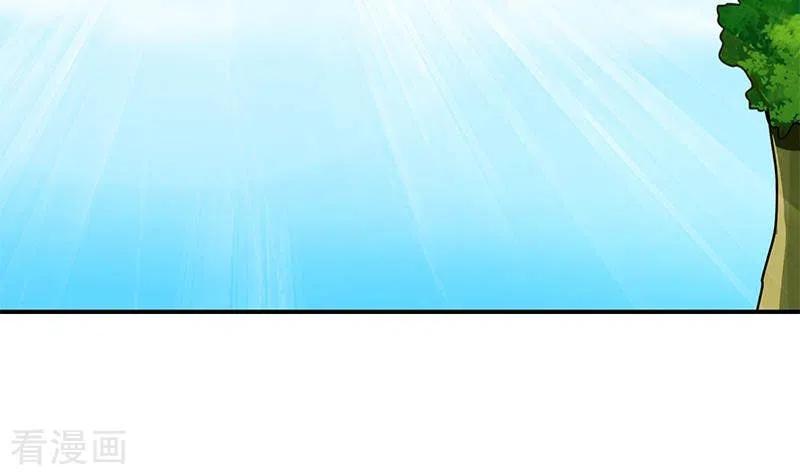 第32话这只翠花中暑了-不凡的菜鸡-漫画岛（第6张）