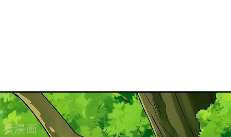 第32话这只翠花中暑了-不凡的菜鸡-漫画岛（第3张）