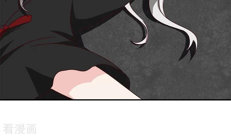 第33话这里有家便利店-不凡的菜鸡-漫画岛（第5张）