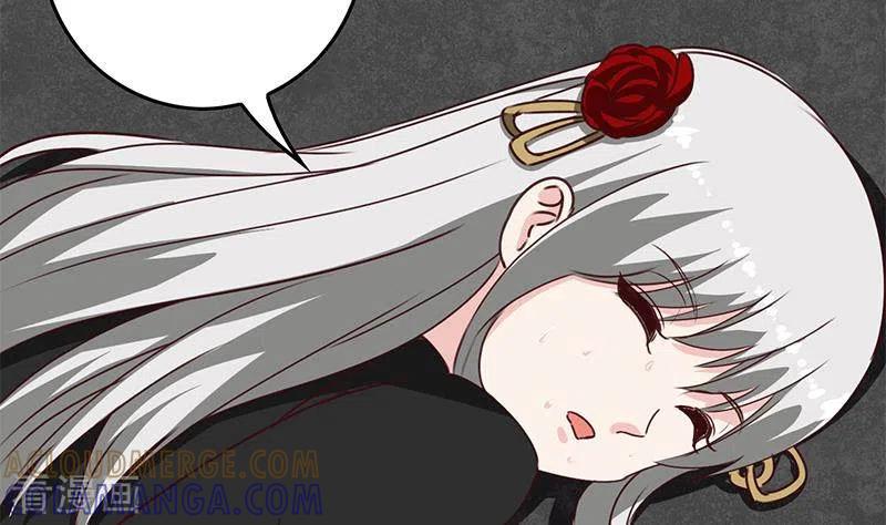 第33话这里有家便利店-不凡的菜鸡-漫画岛（第4张）