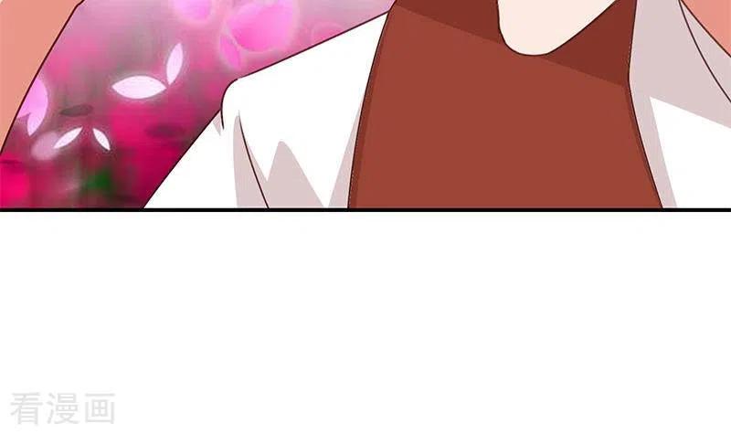 第34话我刷脸，刷脸啊-不凡的菜鸡-漫画岛（第6张）