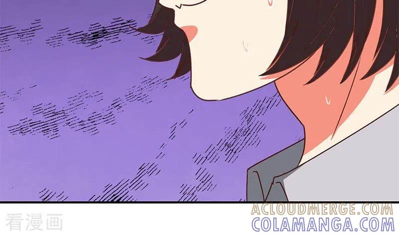 第34话我刷脸，刷脸啊-不凡的菜鸡-漫画岛（第13张）