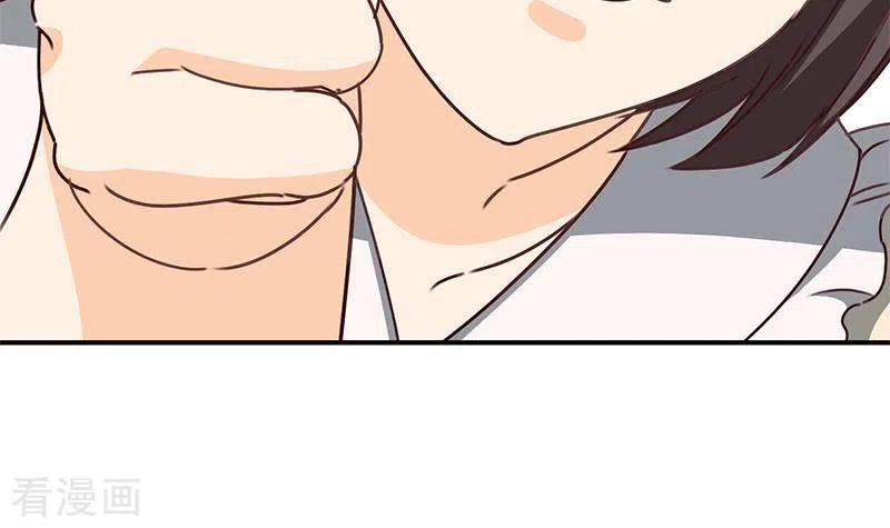 第35话女装大佬-不凡的菜鸡-漫画岛（第9张）
