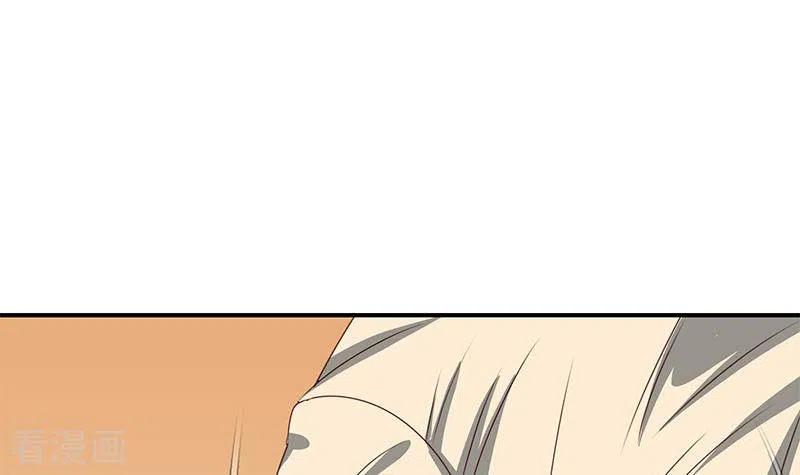 第36话除了帅一无是处-不凡的菜鸡-漫画岛（第3张）