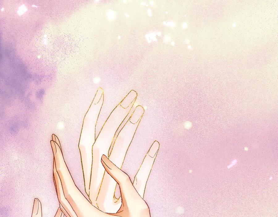 第120话【宿命】与【奇迹】-再见，我的国王-温远（第26张）