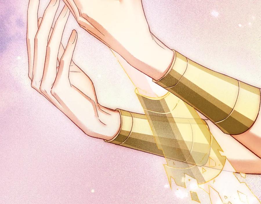 第120话【宿命】与【奇迹】-再见，我的国王-温远（第27张）
