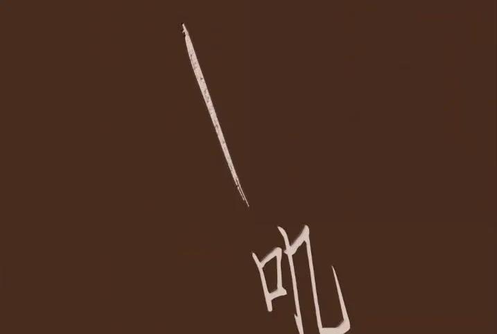 74.jpg