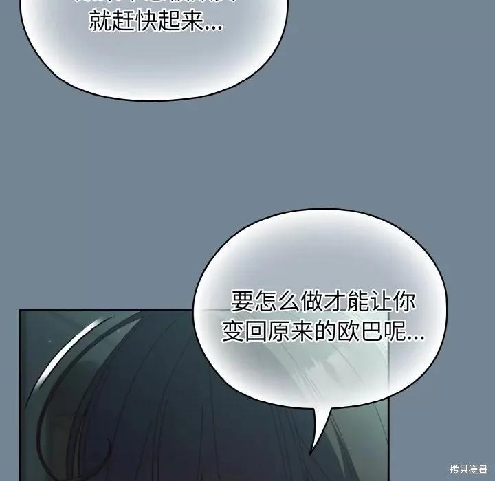 83.jpg
