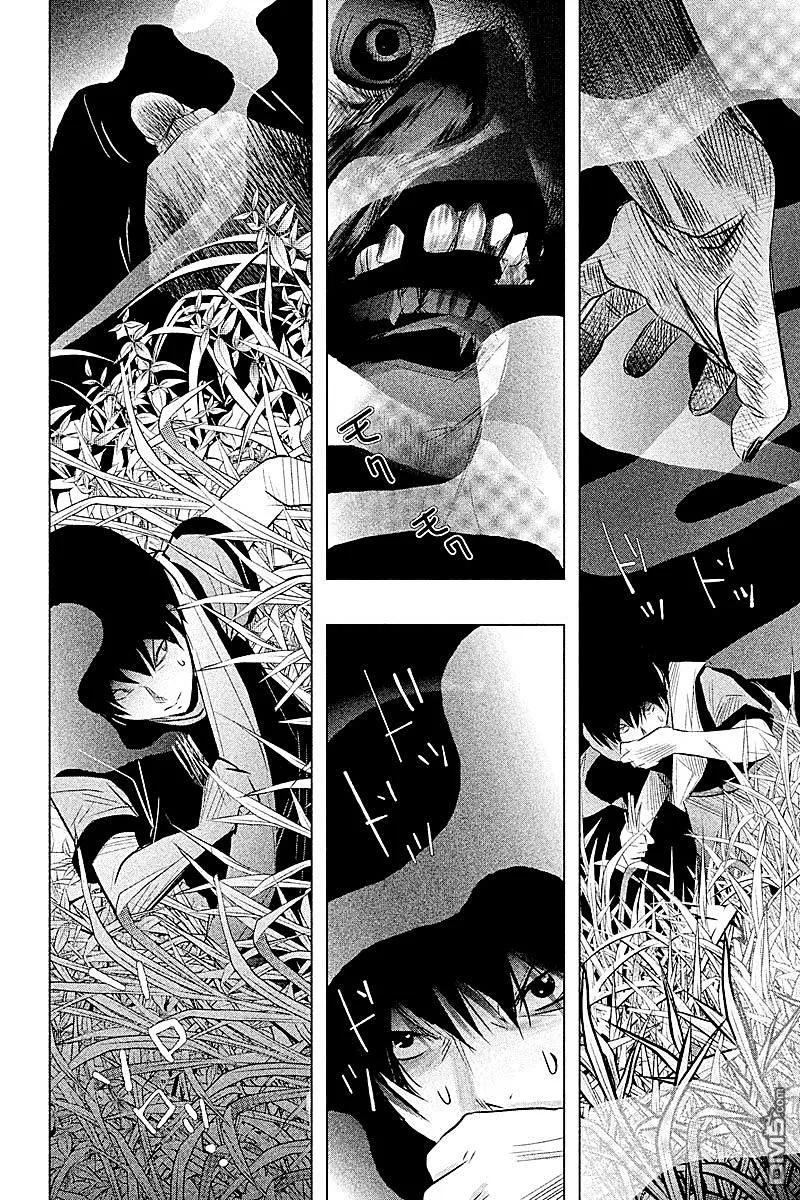 第59话猫与草莓口香糖-当无火葬场的小镇里钟声鸣响时-和夏弘雨 碧海景（第12张）