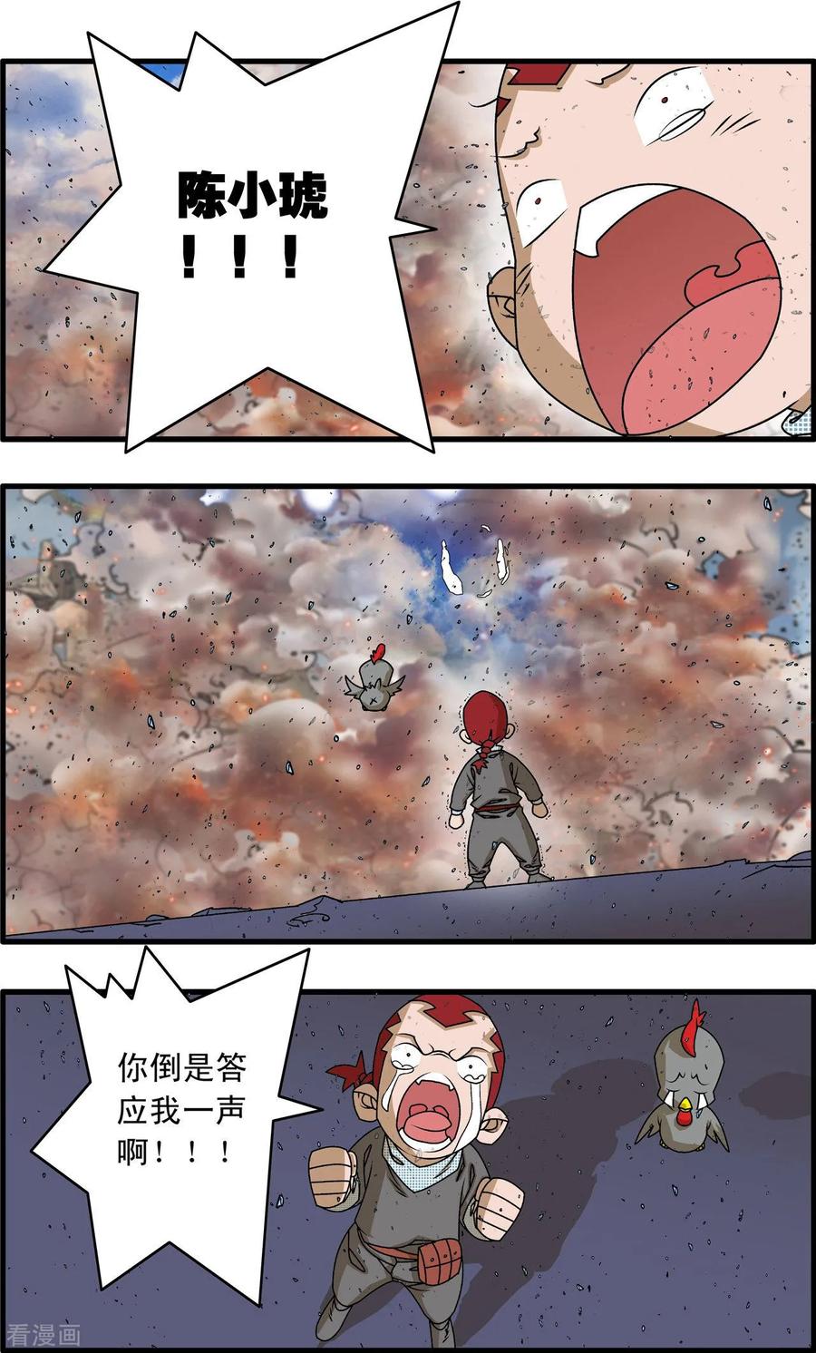 4.jpg