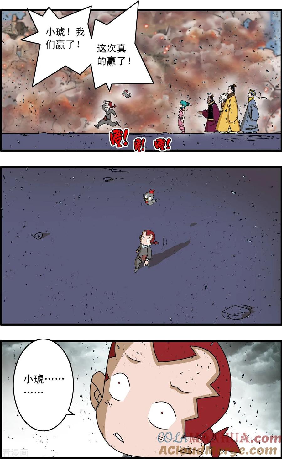 3.jpg