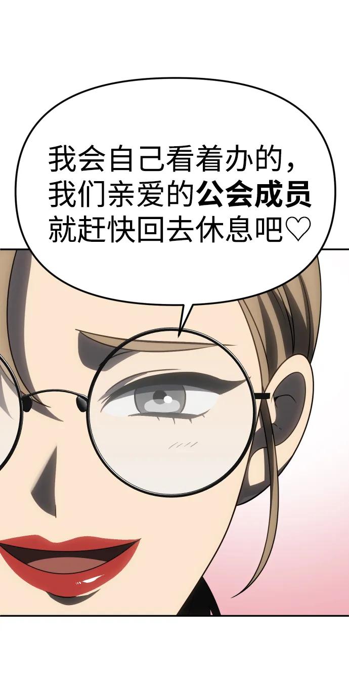 94.jpg