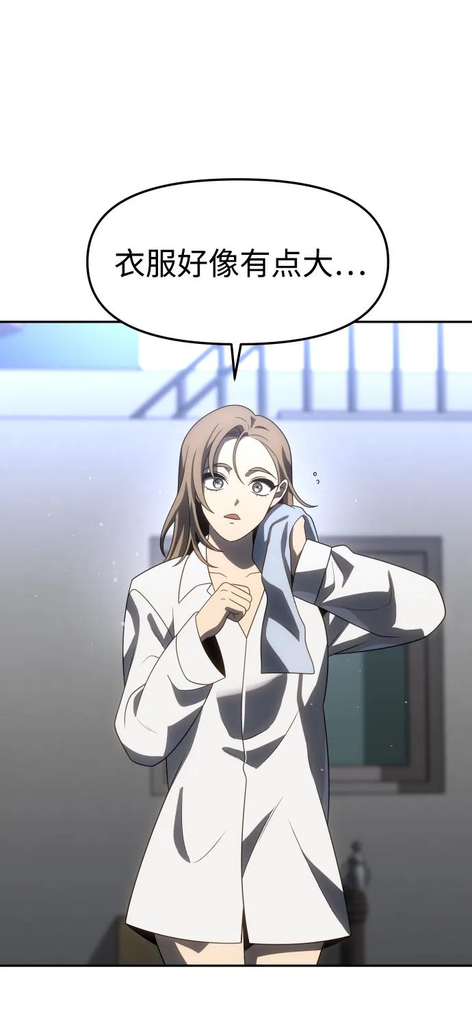 118.jpg