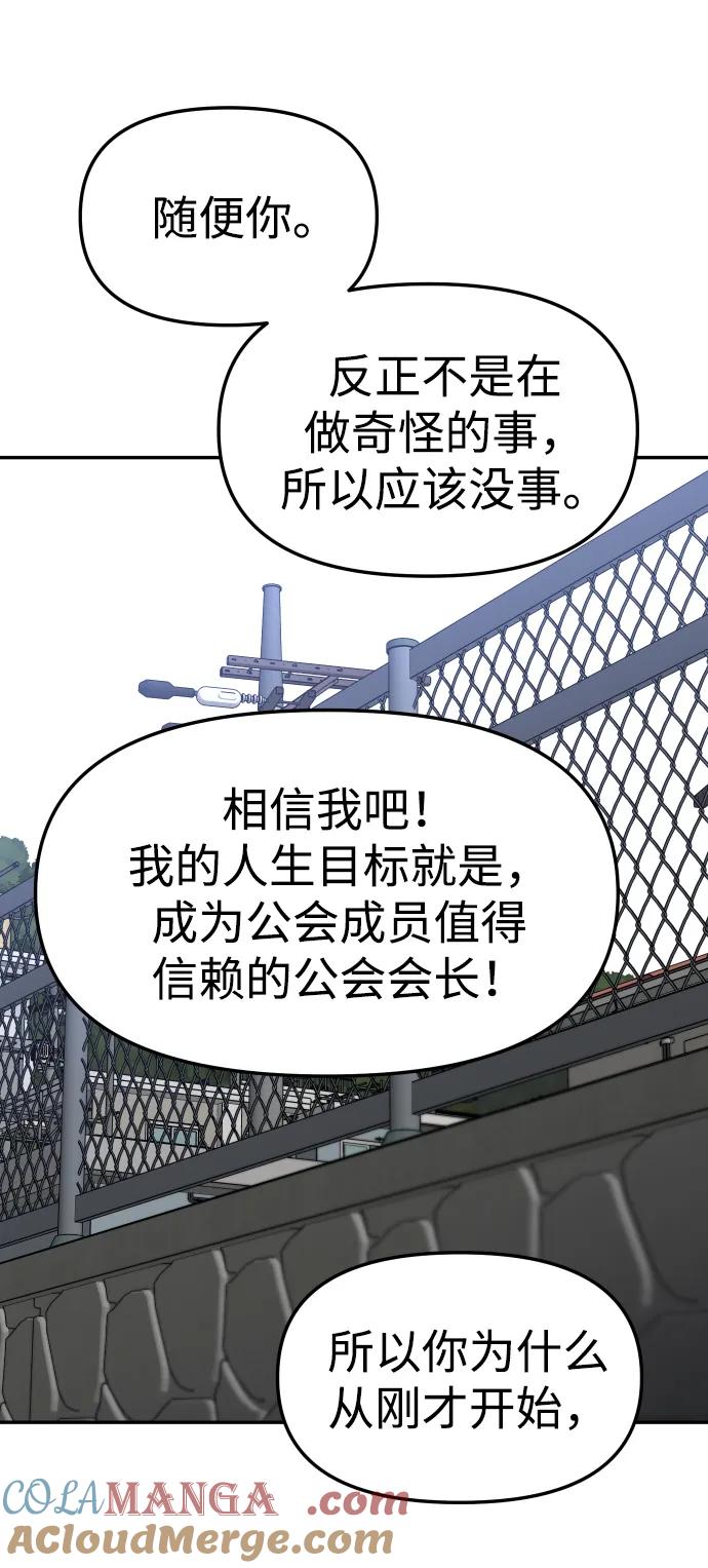 97.jpg