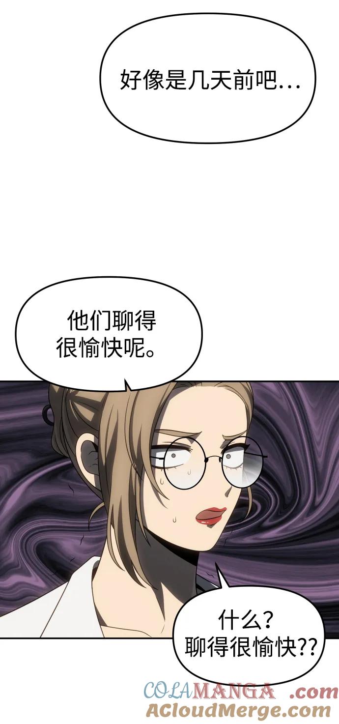 77.jpg