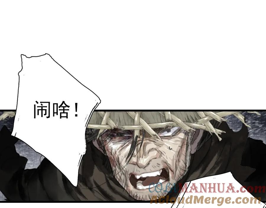 53.jpg