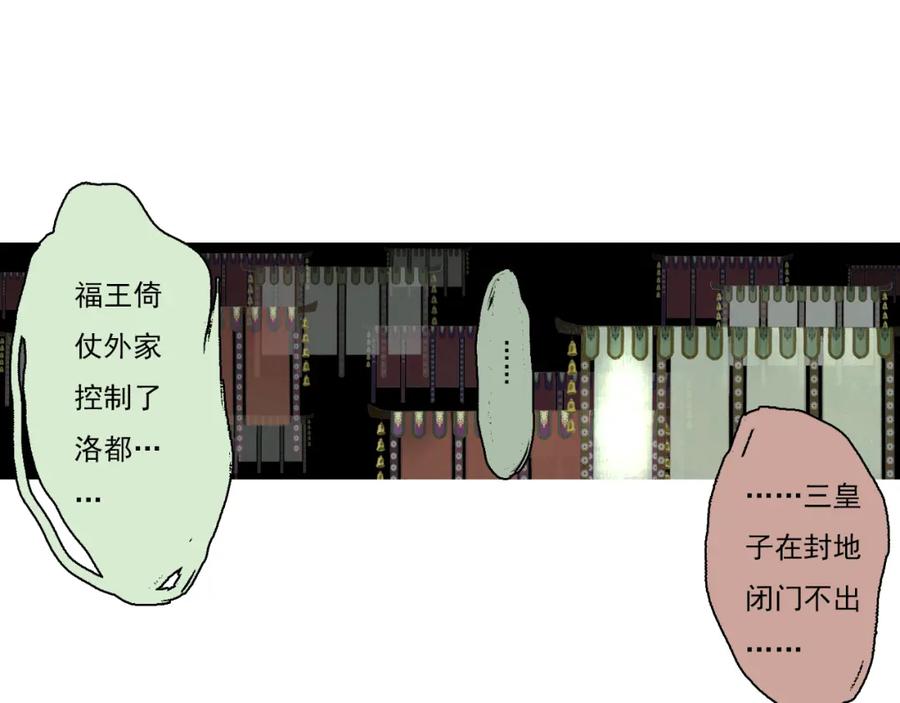 75.jpg