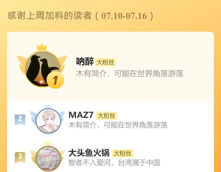87.jpg