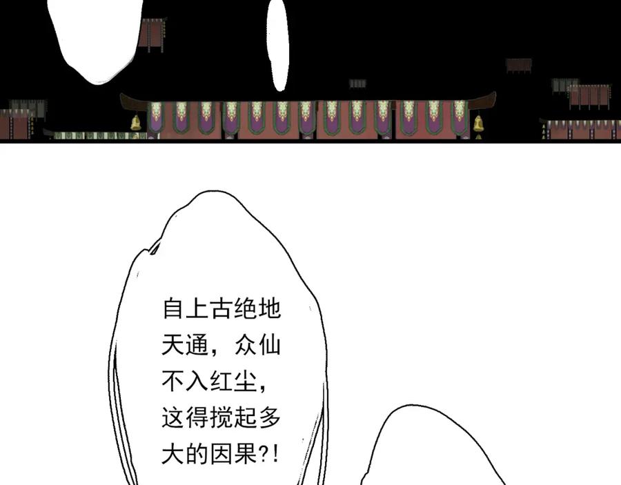 83.jpg